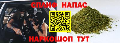 соль ск Заводоуковск