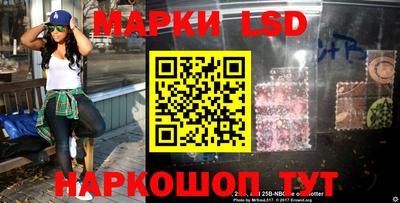 тгк Заволжье
