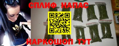 тгк Заволжье