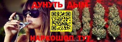 кокаин Изобильный