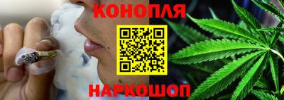 соль ск Жуковский