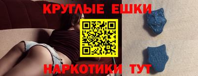 тгк Заволжье