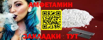 кокаин Изобильный