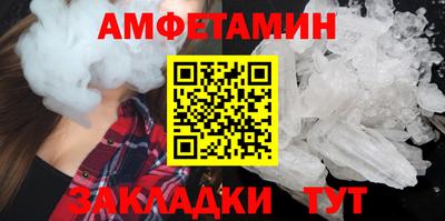 тгк Заволжье