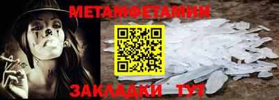 a pvp Ипатово