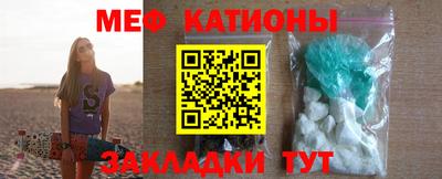 тгк Заволжье