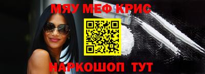 тгк Заволжье